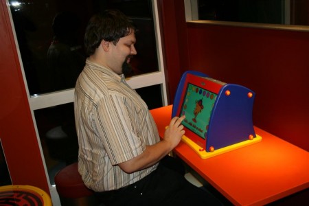 McDonalds Kinder-Computer